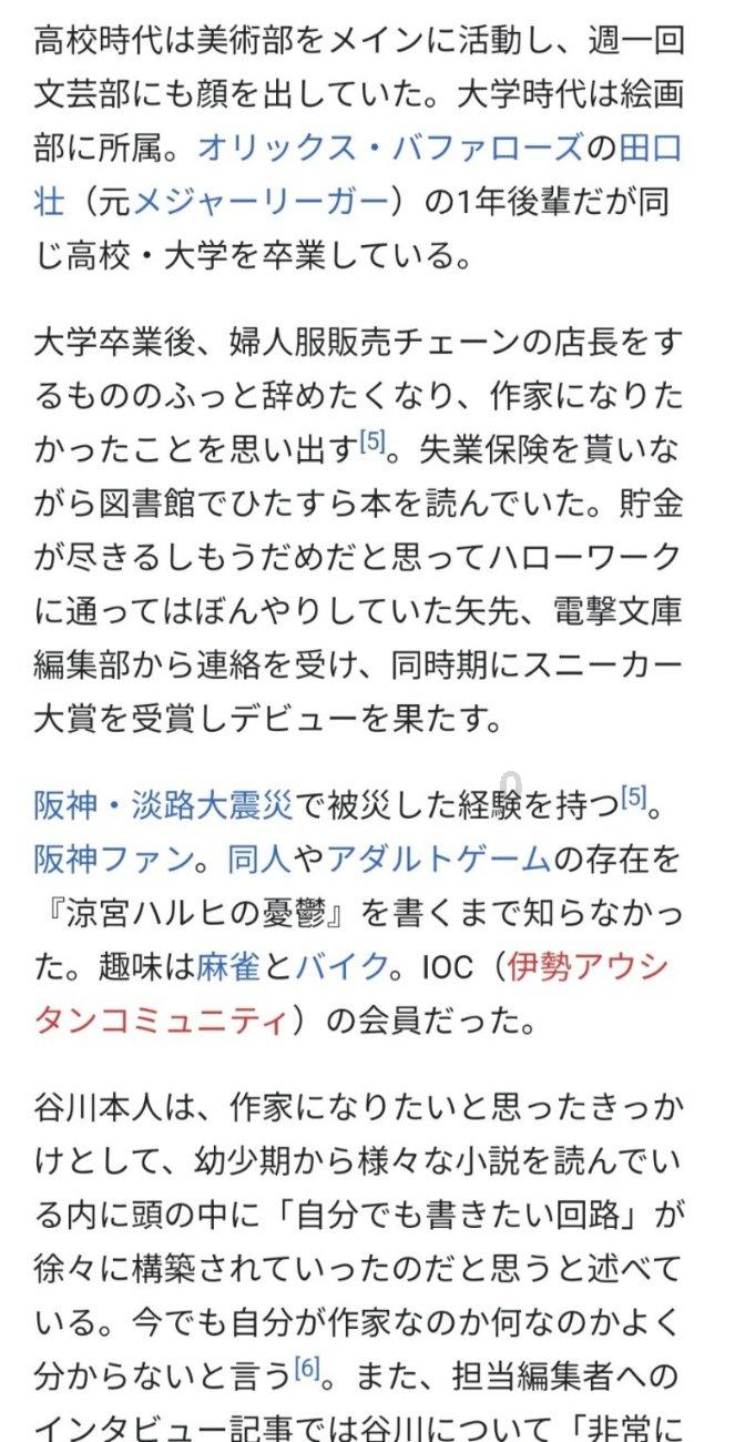 牛排配餐里这个像大蒜的是什么东西，口感酸甜？游戏画面